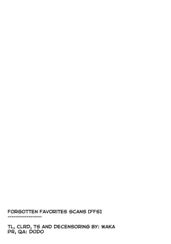 Page 18 of 1000 Nuki Muchimuchi Night Fever!!