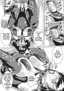 Page 21 of Guruguru Desire