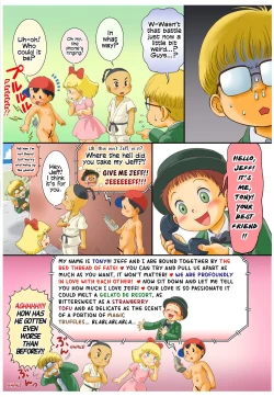 Page 3 of A Ness Manga: PK Ochinchin Ω