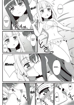 Page 7 of Yachiyo File