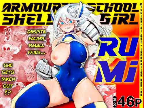 Download Kikou JK Rumi| Gadget Girl Rumi
