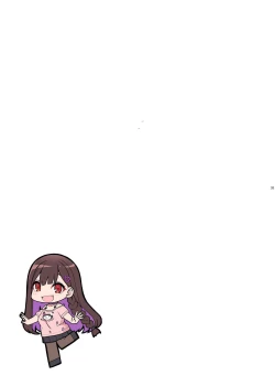 Page 32 of Jiraikei Joshi wa Ie Totsu shite game Shinagara H mo Shitai~