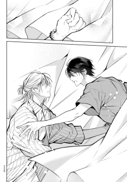 Page 248 of Noisy Roommate| 我的怨种室友 Ch. 1-7