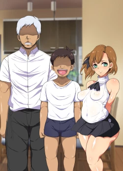 Page 573 of Yume ga Kanau ○○