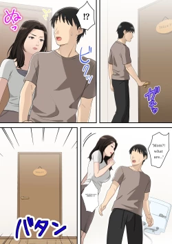 Page 37 of Musuko o Dokusen Suru Haha | The mother who monopolizes her son.