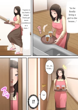 Page 60 of Musuko o Dokusen Suru Haha | The mother who monopolizes her son.