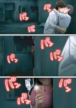 Page 75 of Musuko o Dokusen Suru Haha | The mother who monopolizes her son.