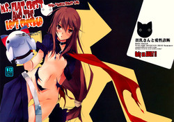 Download | Ms. Flat Chest and the Love Checkup Hinnyuu-san to Aishou Shindan