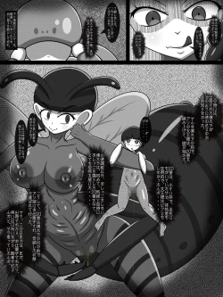 Page 30 of Clone Youshokujou no Nichijou