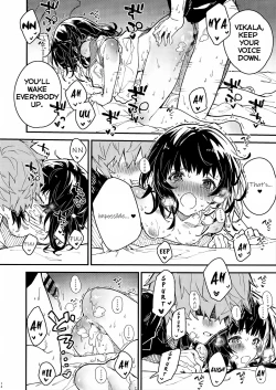 Page 13 of Vikala-chan to Ichaicha Suru Hon 6 Satsume | Flirting with Vikala Volume 6