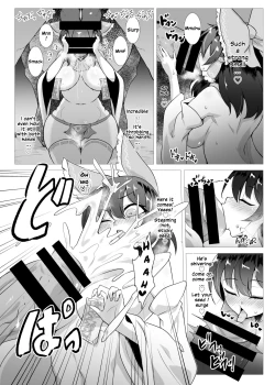 Page 6 of Uma Miko Reimu