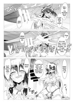 Page 7 of Uma Miko Reimu
