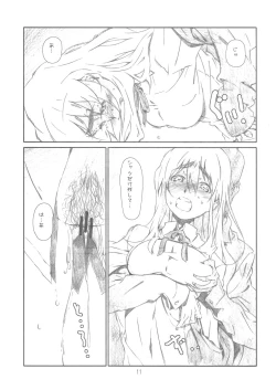 Page 10 of Open Music!