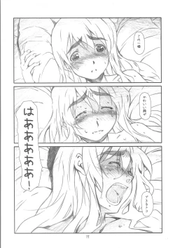 Page 16 of Open Music!