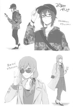 Page 31 of Nishizumi to Shimada 2