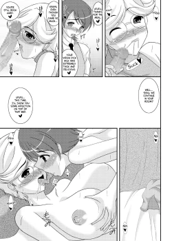 Page 8 of Iinoyo Saji to Ecchi na Double Oppai | It's fine Saji and The Two Pairs of Hot Tits