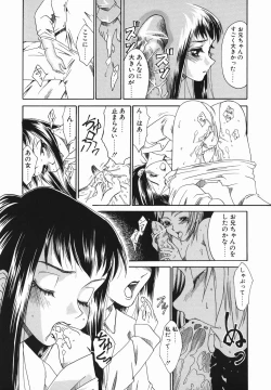 Page 127 of Pet dogs