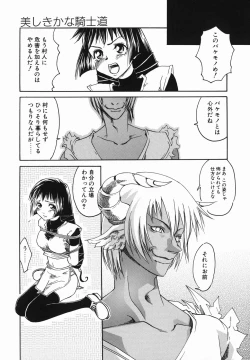 Page 143 of Pet dogs