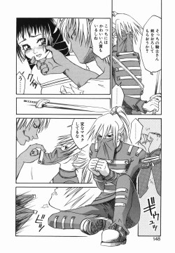 Page 148 of Pet dogs