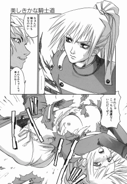 Page 149 of Pet dogs