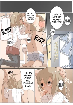 Page 4 of The Compensated Dating Girl and Salisbury Steak