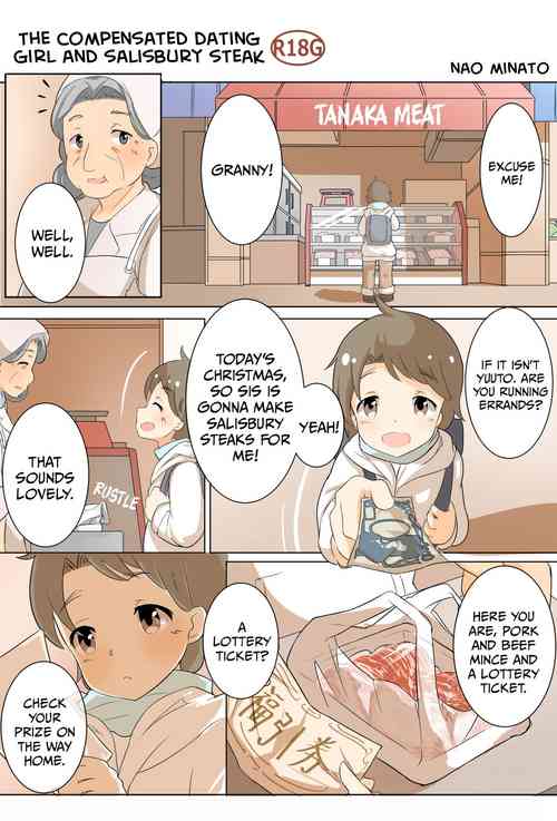 Download The Compensated Dating Girl and Salisbury Steak