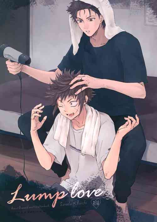 Download Lump love 3