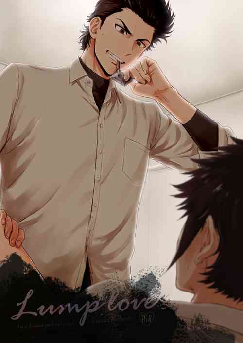 Download Lump love 2