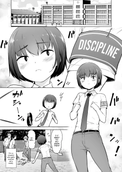 Page 2 of Boku ni Fuuki wa Mamorenai!?