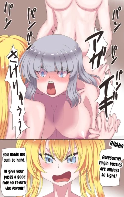 Page 21 of TS Musume ga Futanari no Seishori Onaho ni naru Sekai