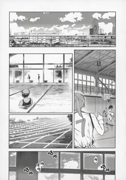 Page 16 of 青く色褪せろ  |  忆褪余青