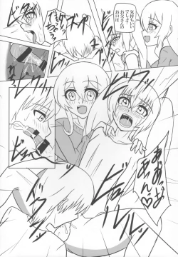 Page 14 of Futanari Saishi to Seikatsu