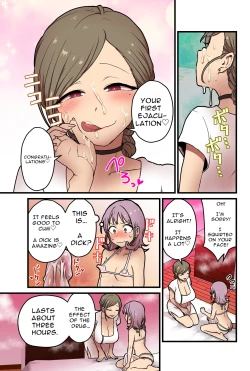 Page 14 of Onnanoko demo Chikubi Shasei ga Taiken dekiru Men's esthetic? Gaarutte Hontoudesuka? | Is There Really A Men's Beauty Salon Where Even Girls Can Experience Nipplegasm Ejaculations?