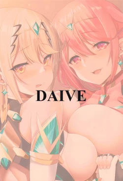 Page 28 of Ten no Seihai | An Aegis’s Aphrodisiac Mix-Up