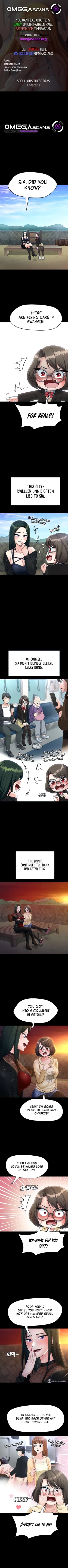 Page 23 of Seoul Kids these Days