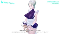 Page 141 of Onani Support Doll MODEL: Maid