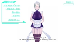 Page 17 of Onani Support Doll MODEL: Maid