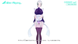 Page 205 of Onani Support Doll MODEL: Maid