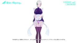 Page 207 of Onani Support Doll MODEL: Maid