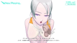 Page 370 of Onani Support Doll MODEL: Maid