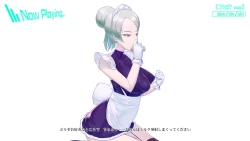 Page 50 of Onani Support Doll MODEL: Maid