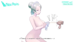 Page 541 of Onani Support Doll MODEL: Maid