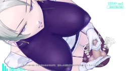 Page 85 of Onani Support Doll MODEL: Maid