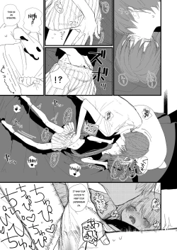 Page 12 of Shin Nitamonodoshi 1 Kyoudai no Tadashii Sugoshikata.