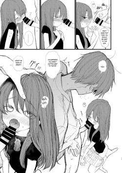 Page 14 of Shin Nitamonodoshi 1 Kyoudai no Tadashii Sugoshikata.