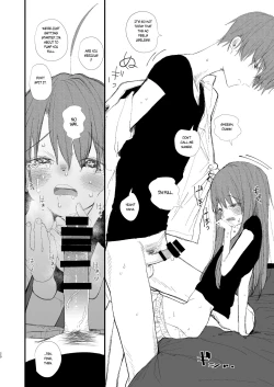 Page 17 of Shin Nitamonodoshi 1 Kyoudai no Tadashii Sugoshikata.