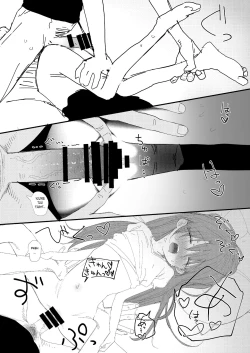 Page 21 of Shin Nitamonodoshi 1 Kyoudai no Tadashii Sugoshikata.