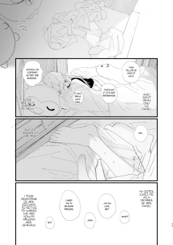 Page 44 of Shin Nitamonodoshi 1 Kyoudai no Tadashii Sugoshikata.