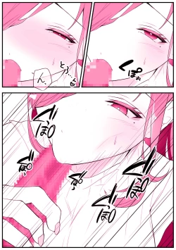 Page 9 of Rental Okaa-san