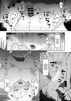 Page 18 of Shojo Gal, Futanari Ojou-sama no Onaho ni Naru | Virgin Gal who Becomes a Pocket Pussy for a Futanari Young Lady